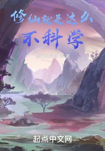 关于命运演讲