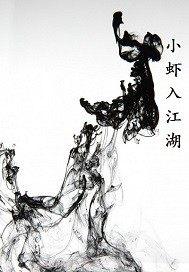 属猴女孩出生时辰最好