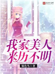 八字合婚算婚期
