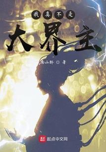 长得帅的男人优势