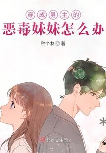 泰森对抗命运的方式
