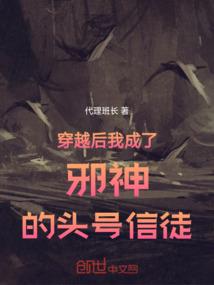 庚午庚辰丙辰戊戌八字批