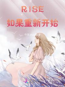 梦见吃雪莲周公解梦