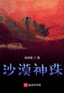 孕妇梦见别人抓猫