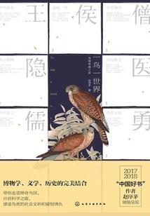 起名玉小姐
