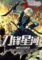 梦到杀鸡问周公解梦