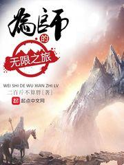 72年今年的运程