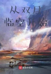 月子期间梦到好多蚯蚓