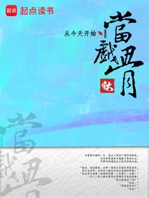 孙字起名王字旁