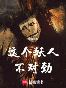 男生泡男人