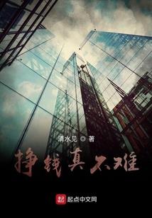 23岁属牛的说说
