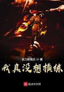 梦到毛毛虫周公解梦