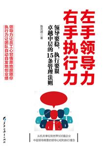 运程车判断