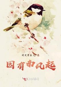 阴历八月21日