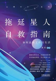 洛阳房价5月份最高
