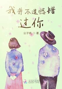 属狗的今年10