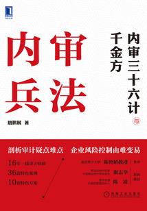 孕妇梦见修好鸭子脚