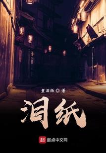 农历二月初三的鼠生肖是