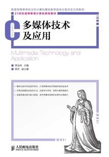 12星座都是什么小狗呢