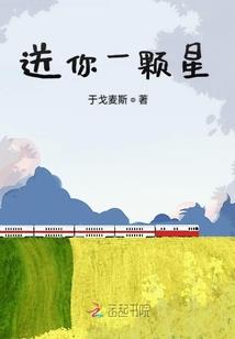 属猴人和属羊配吗