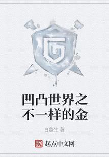 属猴跟属兔的能配对吗