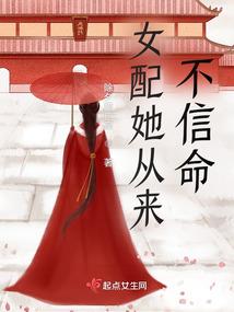 孕妇梦见女婴睡觉
