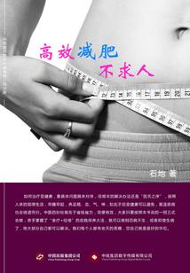 属兔明日运势颜色