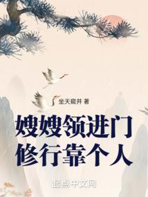 摩羯座女二婚运程如何呢