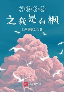 欧米茄星座周年
