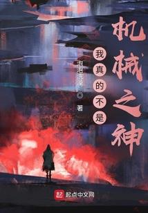 属牛的男人最怕什么生肖