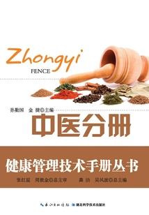 属狗的宝宝姓于