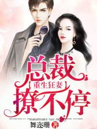 梦到我姐订婚