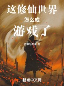 属虎的如何祈福