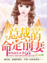属马未来五年运势运势
