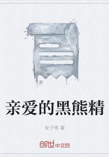 2023属鸡的桃花