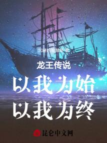 十二生肖的运势和运程