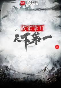 天蝎座9月13号运程