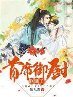 一九五一年生肖兔男命运