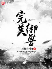 农历十六是阳历几日