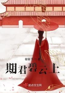 鸭子代表什么生肖