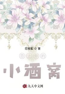 周公解梦母亲走失