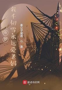 属猴牛女和属猴男婚姻