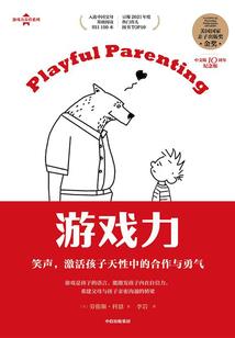 阴历的8.4是哪天