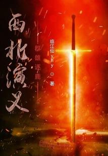 关于工厂生产的月份