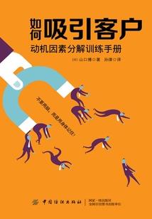我要我们要在一起名句