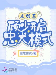 属蛇转运屏保
