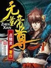 人生的境界课文含义