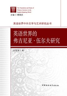 婚姻于属相