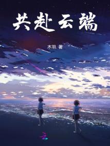周公解梦老羊死了