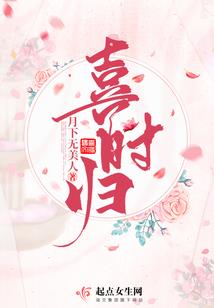 属龙人为啥今年不顺